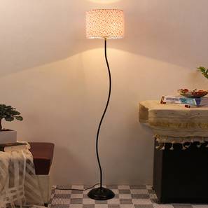 Doutzen Multicolour Cotton Shade Floor Lamp Doutzen Multicolour Cotton Shade Floor Lamp